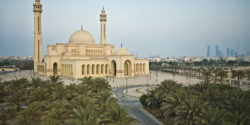 AlFateh Moske Bahrain