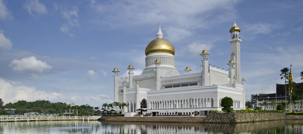 Moske - Brunei