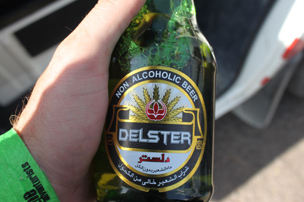 iransk-øl